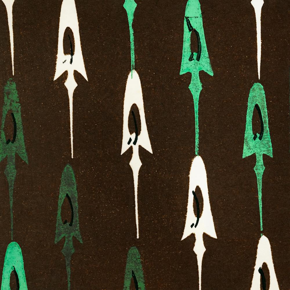 Vintage Ukiyo-e Woodblock Print Of Japanese Textile, Shima Shima, Furuya Korin (62)