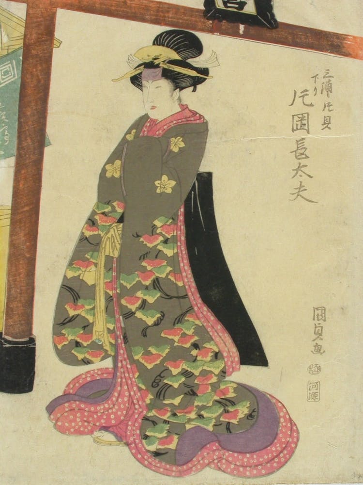 Näyttelijä Kataoka Chodayu Miura Katakain Roolissa, 1815, By Utagawa Kunisada