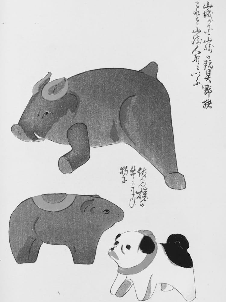 Chinese Animals
