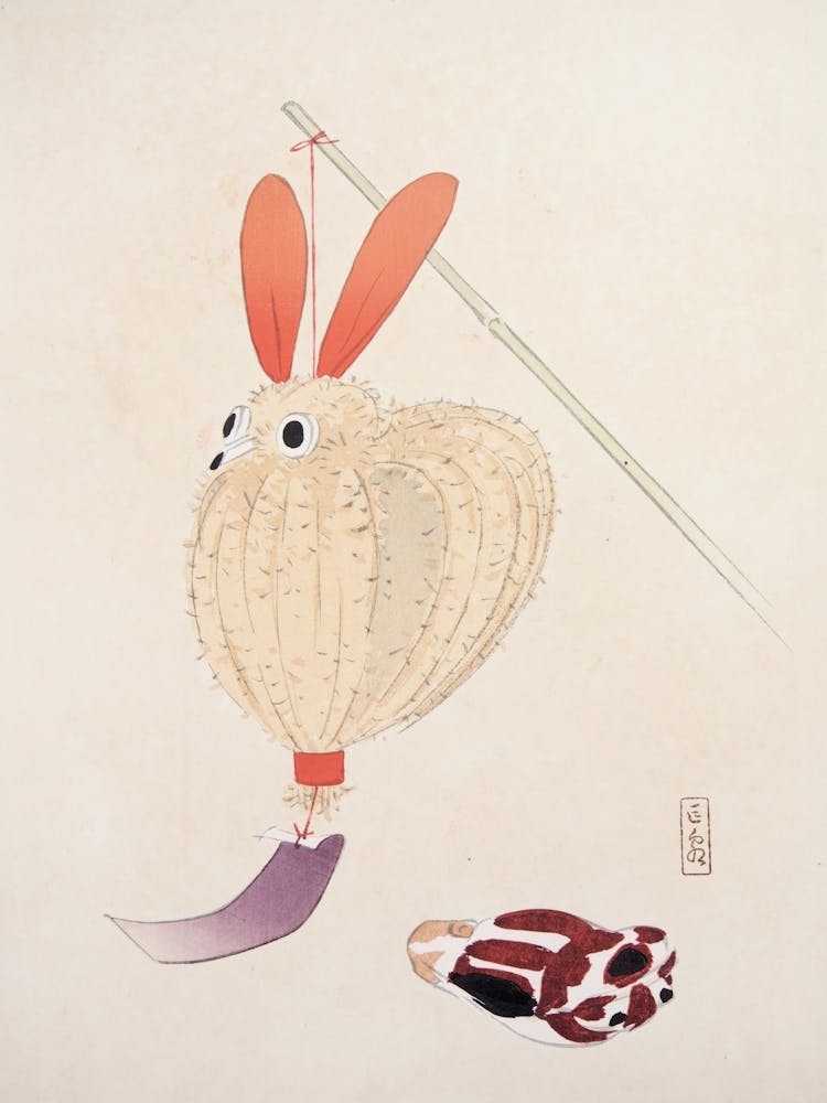 Bunny