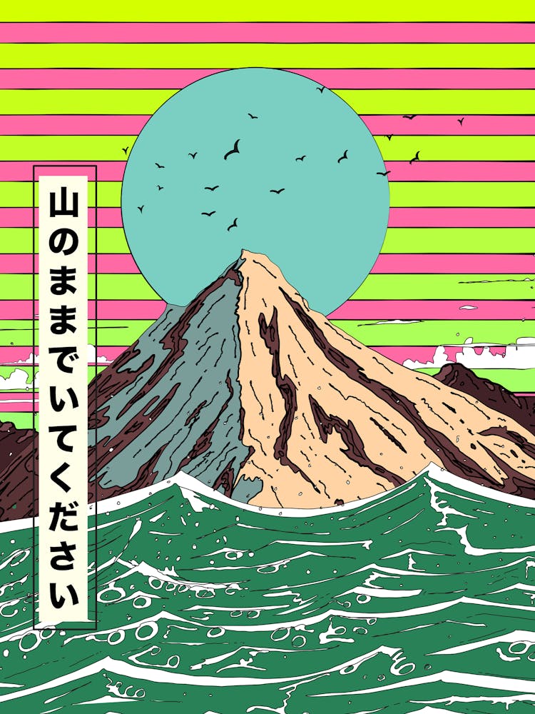 Japanese Mountain