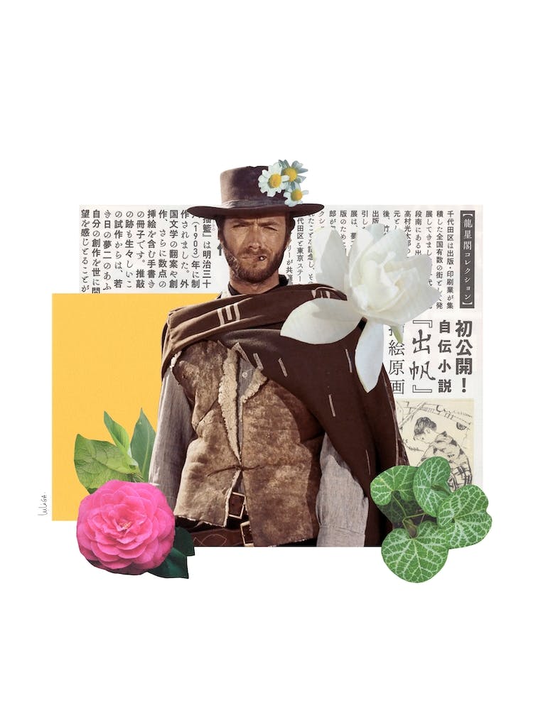 The Good The Bad And The Ugly