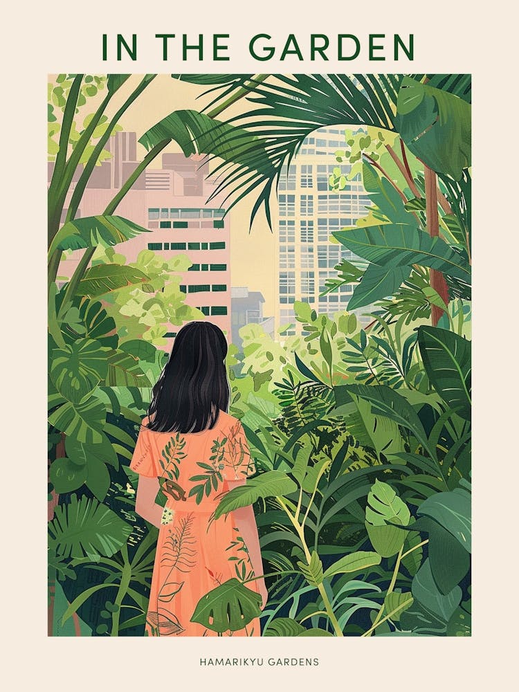 Im Garten Poster Hamarikyu Gardens Japan 3
