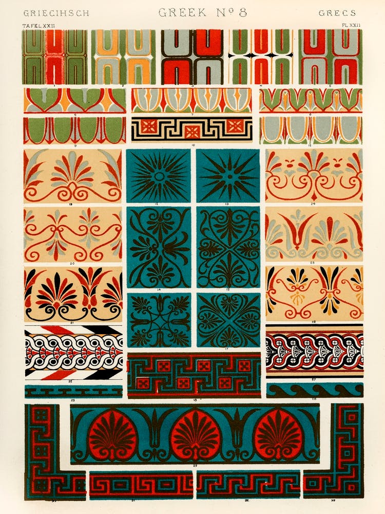 Vintage Pattern Illustration, Owen Jones                                                                                    