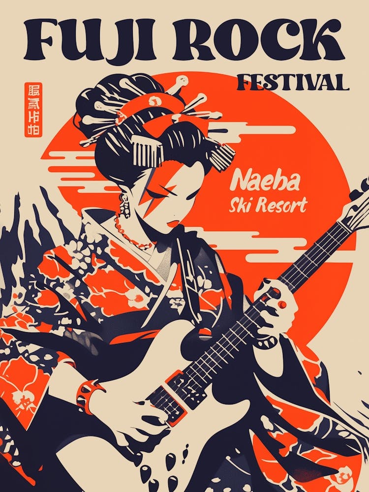 Fuji Rock festival