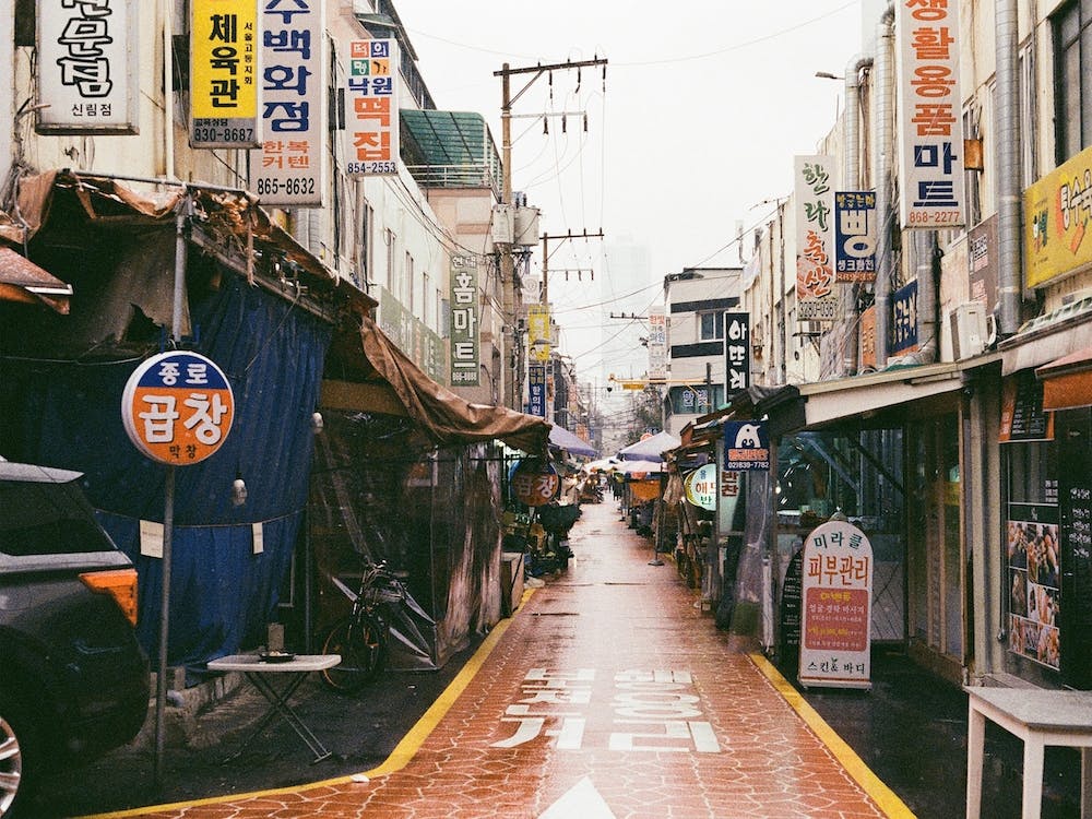 Streets Of South Korea