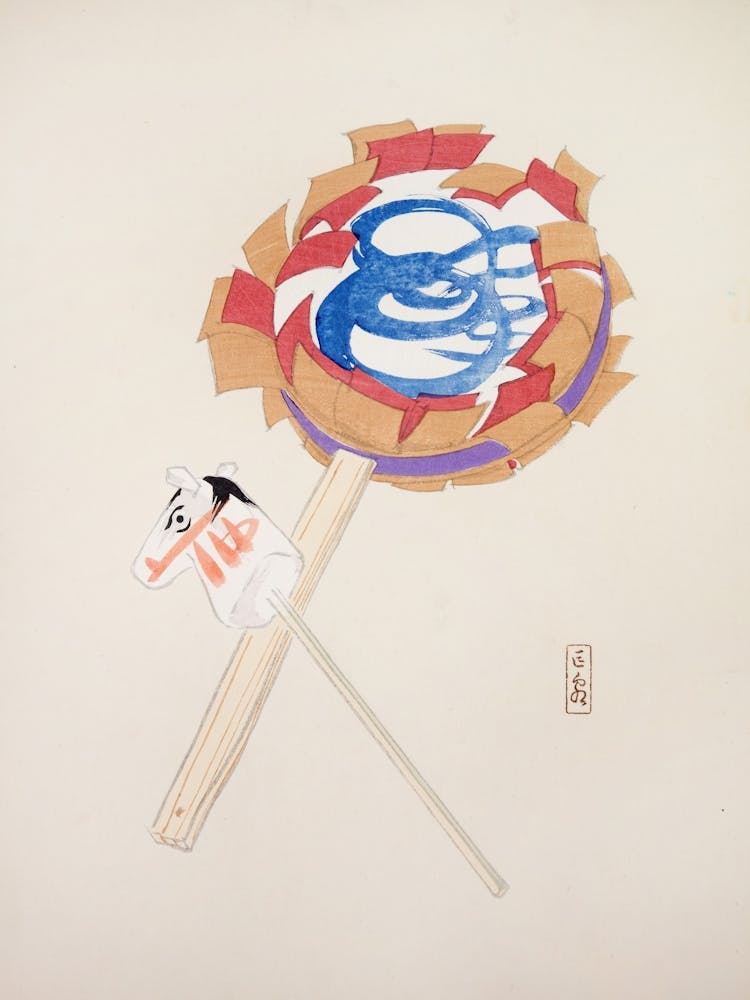 Lollipop 2