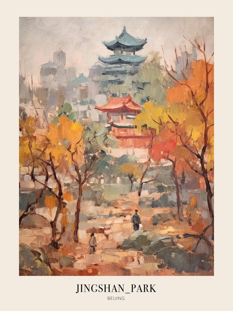 Autumn City Park Painting Jingshan Park Beijing China 3 Poster