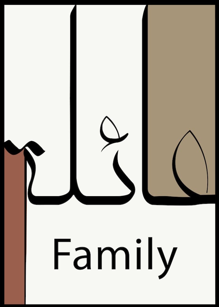 Family