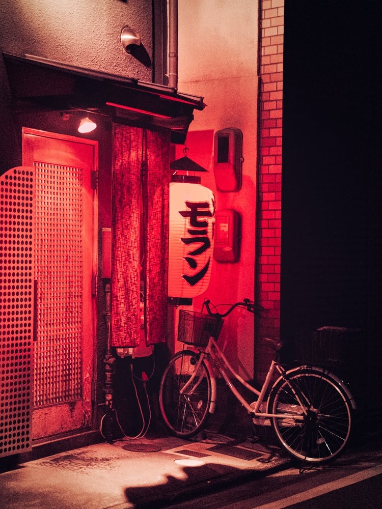 Stop For Midnight Ramen