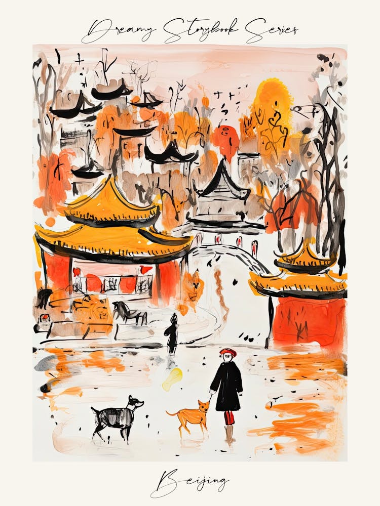 Poster Of Beijing, Dreamy Storybook Illustration 1