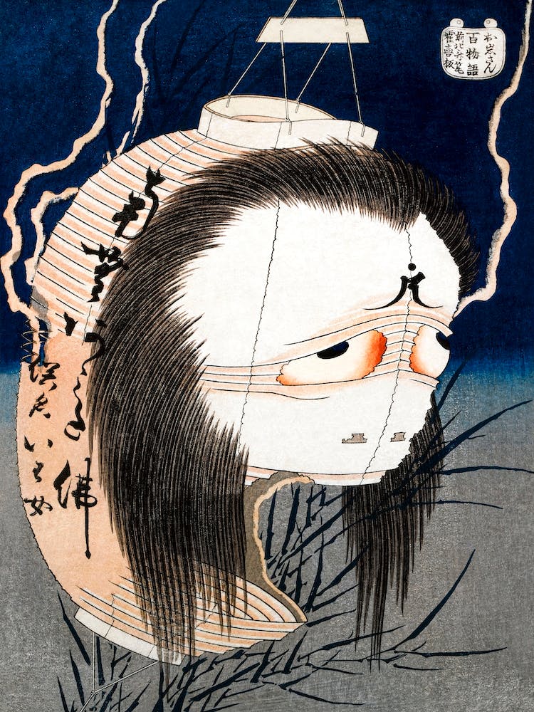 The Lantern Ghost, Iwa (1831 1832), Katsushika Hokusai
