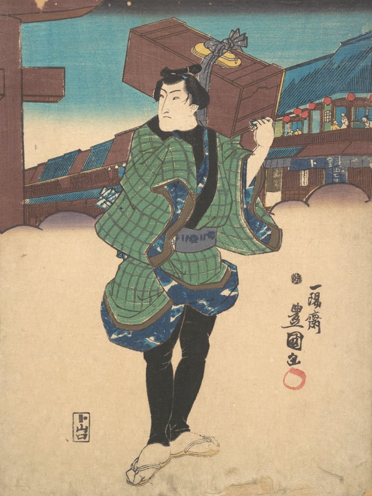 Print By Utagawa Kunisada (12)