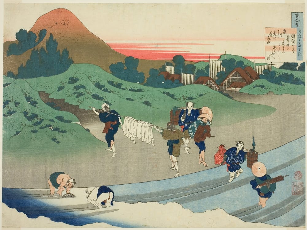 Poem By Jitō Tenno, Katsushika Hokusai