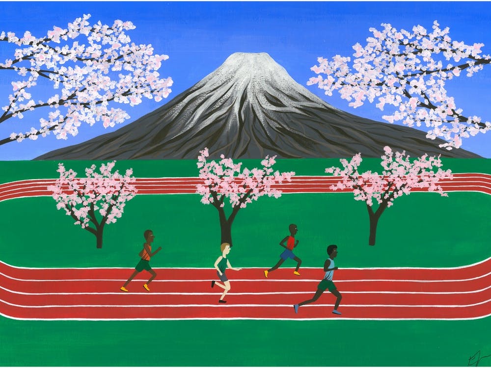 Tokyo 2020