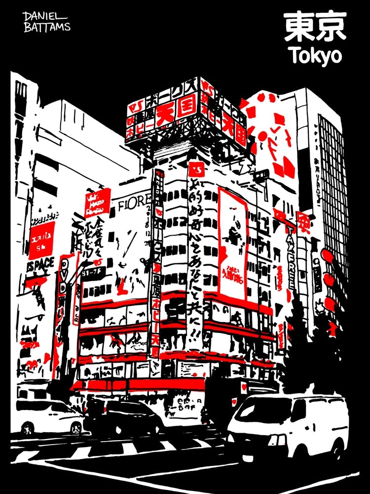 Tokyo At Night Akihabara