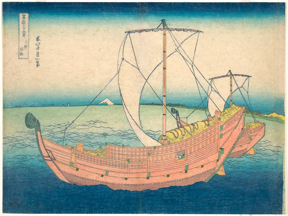 At Sea Off Kazusa (Kazusa No Kairo), Katsushika Hokusai