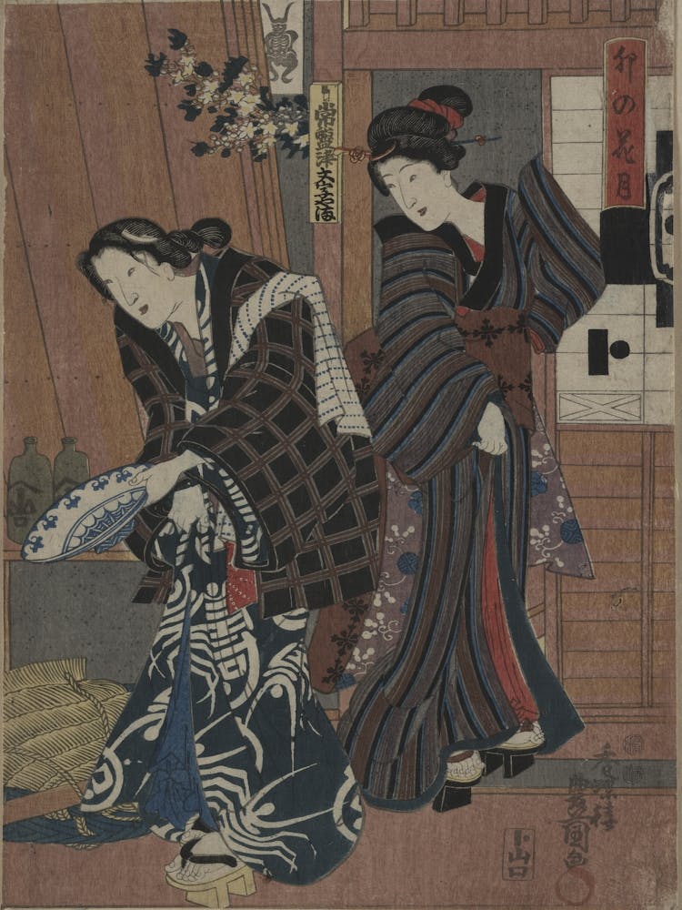 Unohana zuki Original from the Library of Congress.