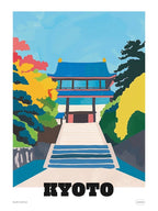 Nijo Castle Kyoto 6 Colourful Illustration Poster