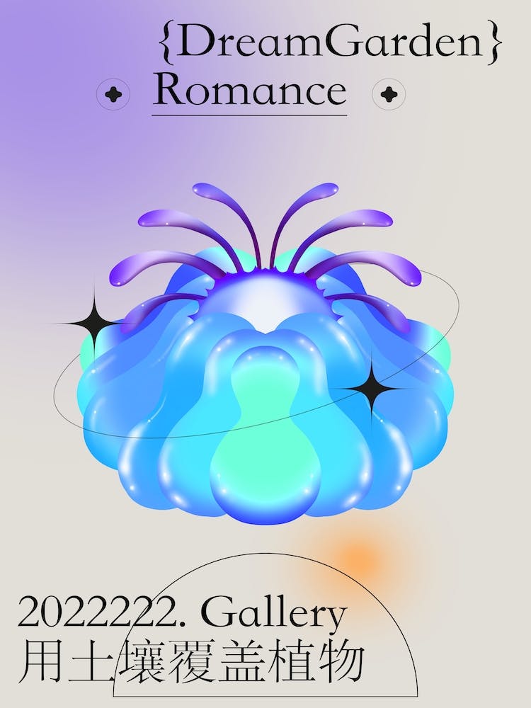 Blue Garden Romance