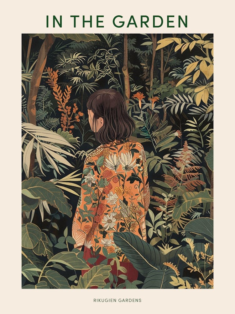 In The Garden Poster Rikugien Gardens Japan 2