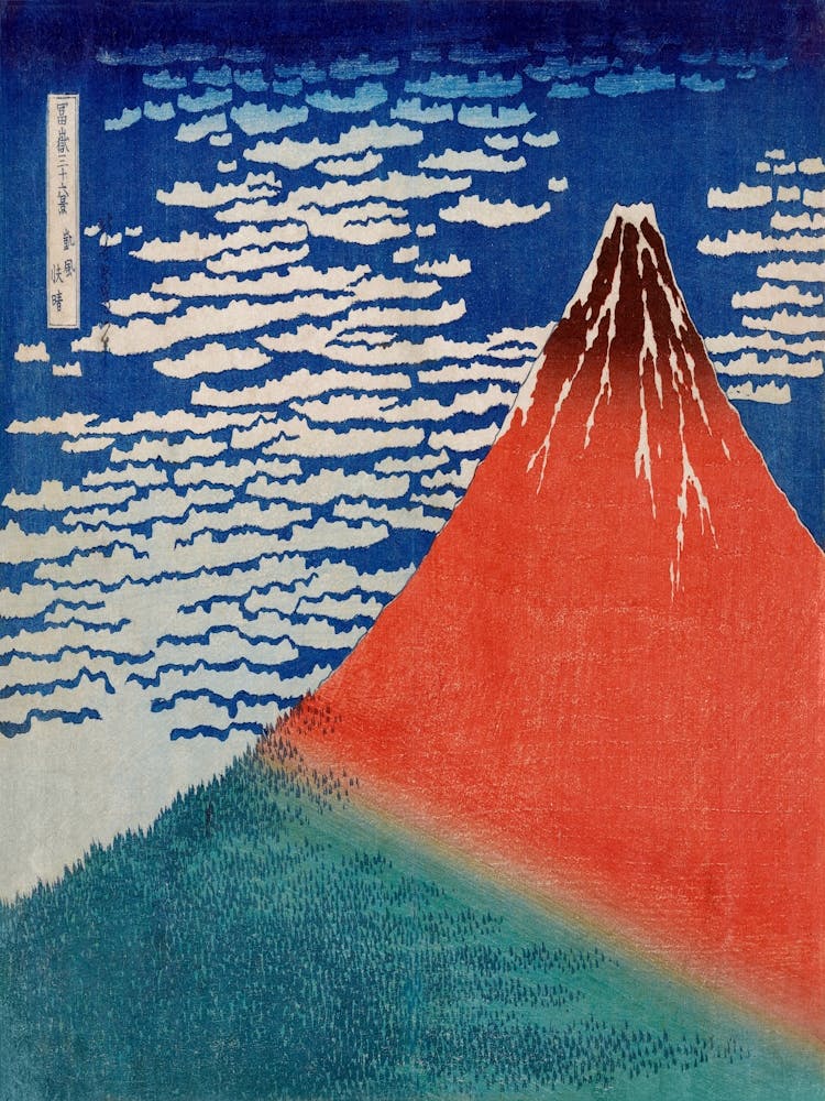 Azuchi Fuji