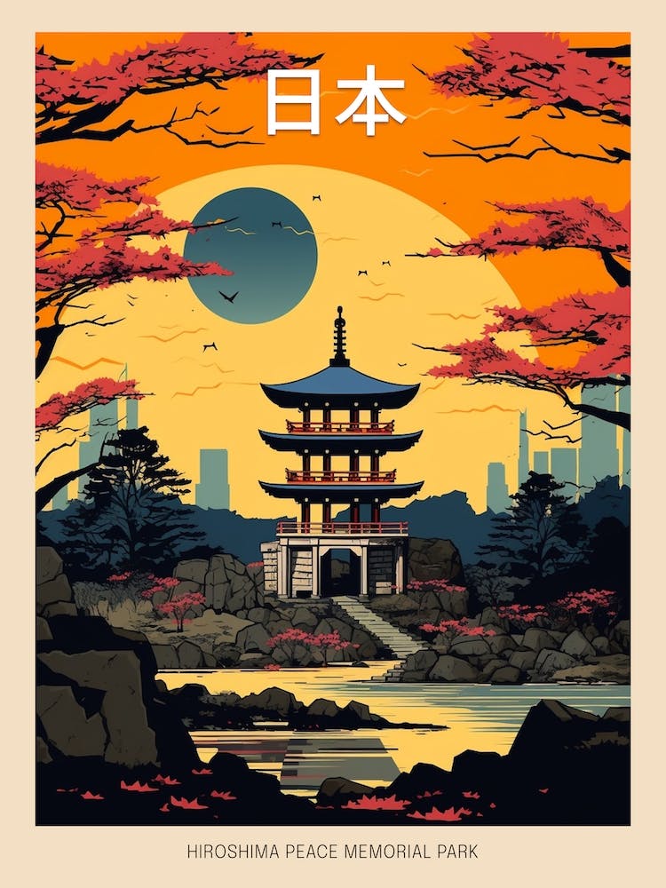 Hiroshima Peace Memorial Park, Japan Vintage Travel Art 1 Poster