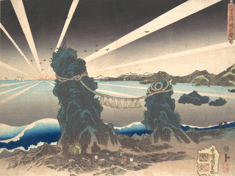 Futami Ga Ura Rocks At Ise, Land Of Dawn By Utagawa Kunisada