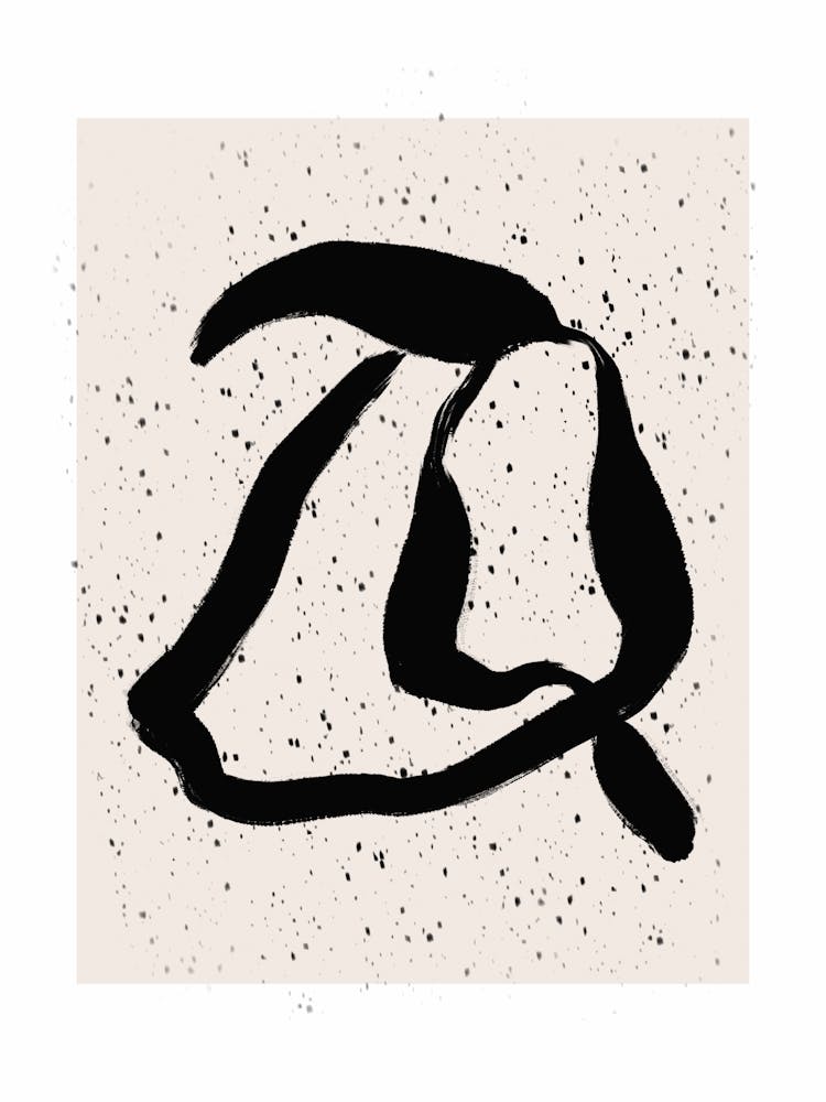 The new simple no 13