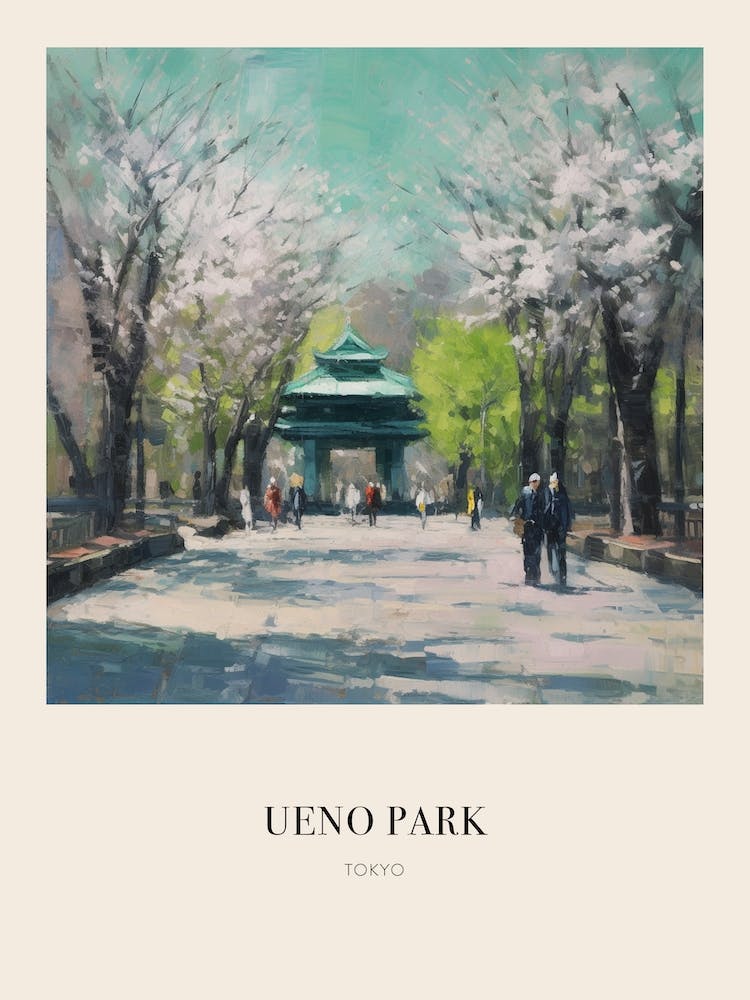 Ueno Park Tokyo 2 Vintage Cezanne Inspired Poster
