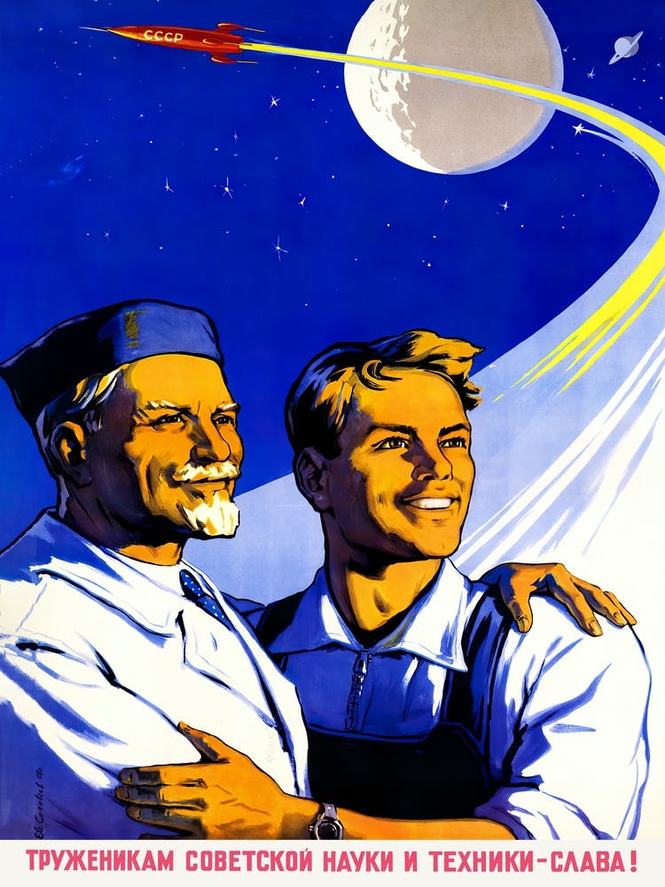 Soviet vintage space poster, propaganda poster, Soviet space 1