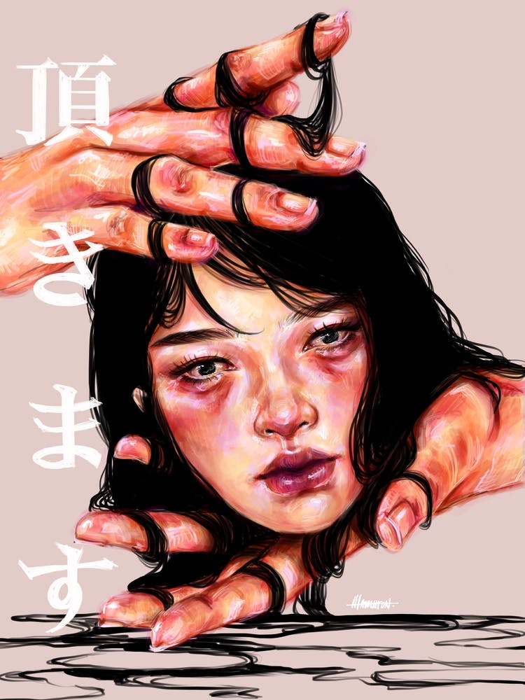 Itadakimasu (III)