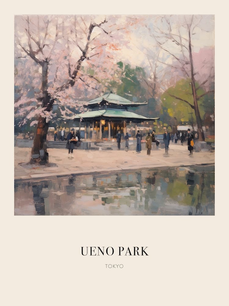 Ueno Park Tokyo 3 Vintage Cezanne Inspired Poster