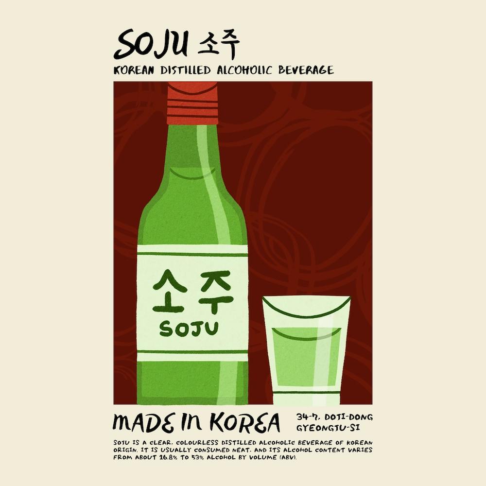 Soju Square