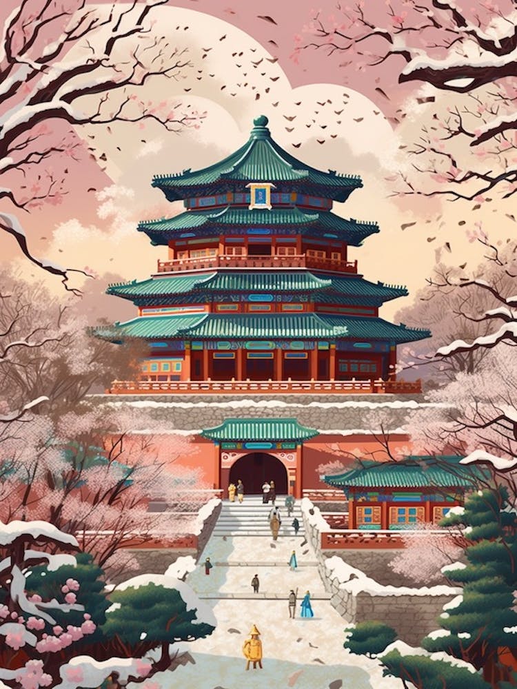 The Forbidden City Beijing China