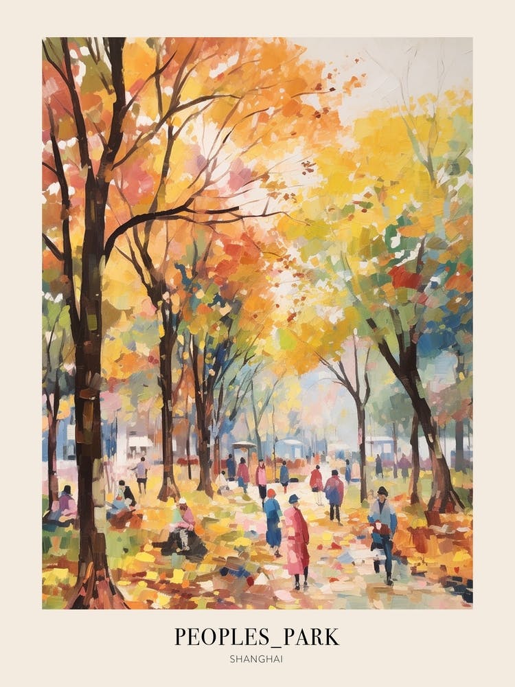 Autumn City Park Painting Peoples Park Shanghai China Poster