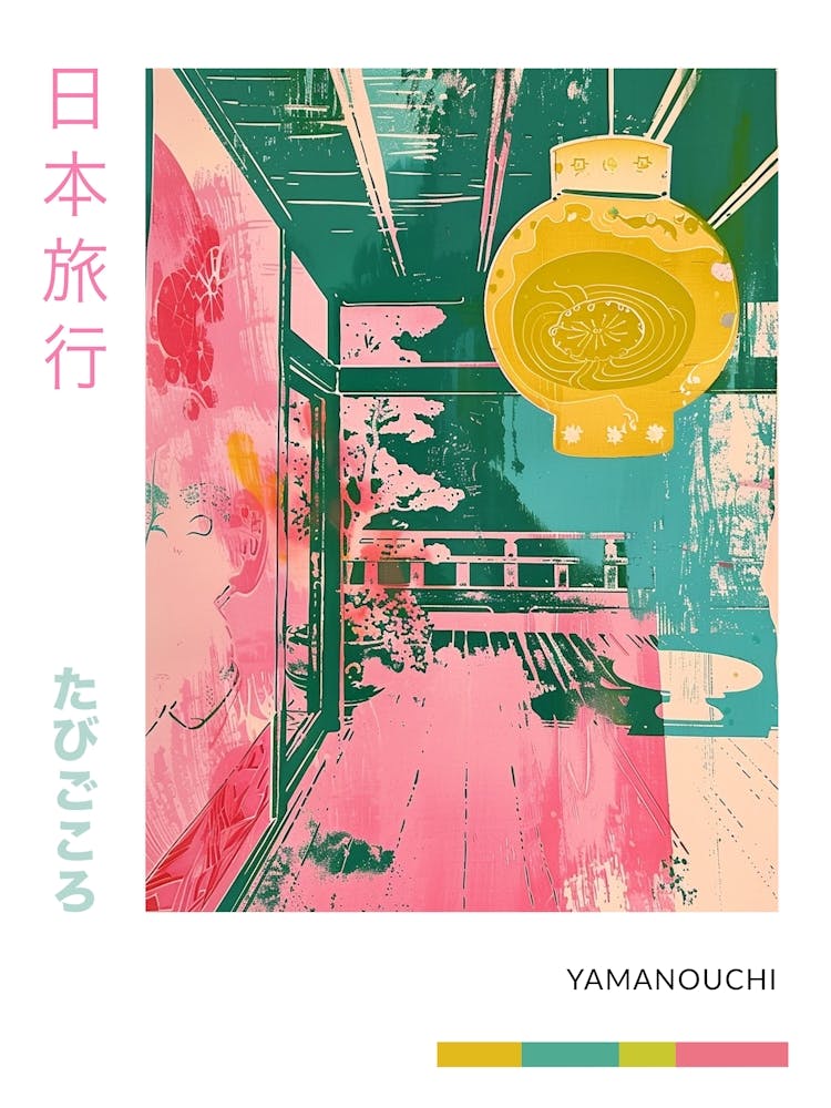 Yamanouchi Japan Duotone Silkscreen Poster