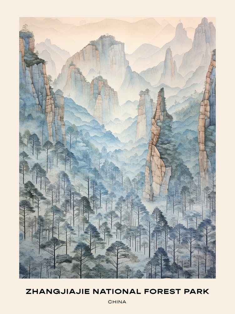 Zhangjiajie National Forest Park China 4 Poster