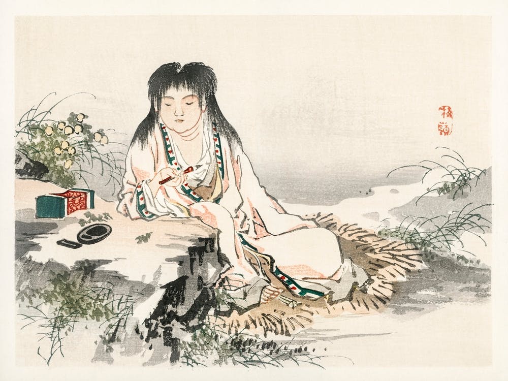 Artiste Calligraphe, Kōno Bairei