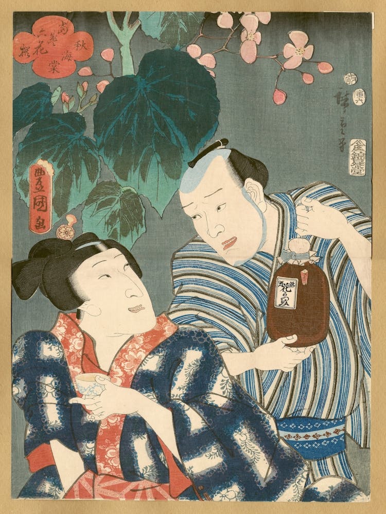 Image From Rawpixel Id 7637048 Original