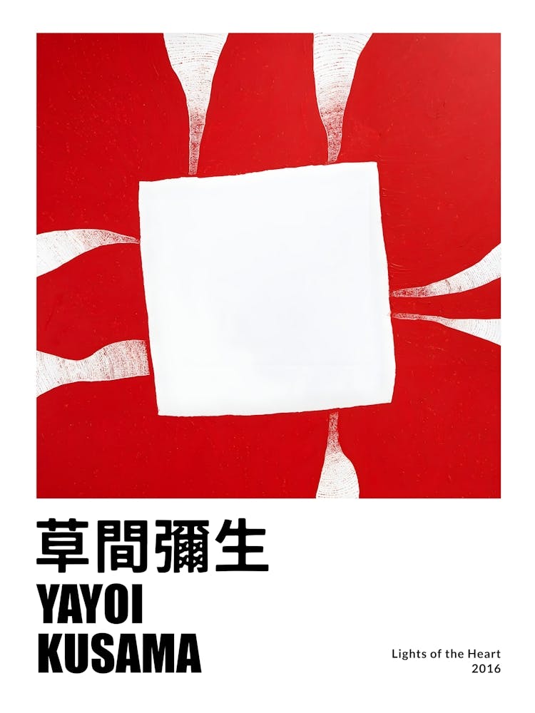 Yao Kusama