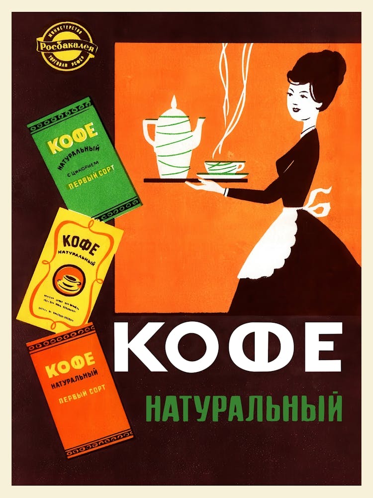 Café naturel, URSS années 1960 — Mur de cuisine rétro, Design alimentaire vintage URSS, URSS années 1950, Affiche de propagande