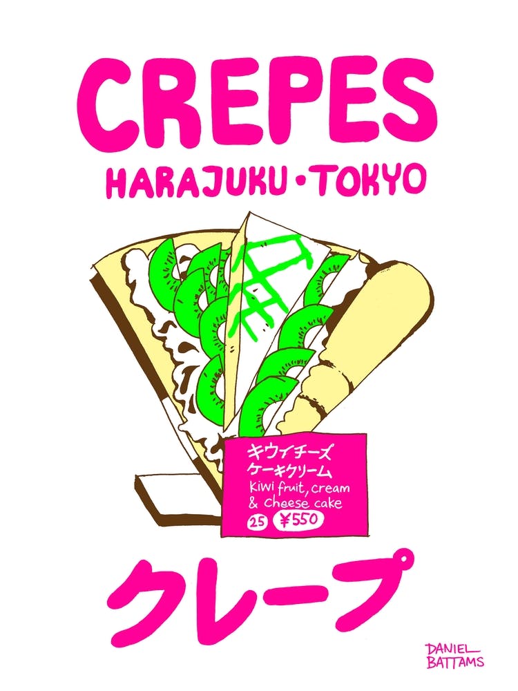 Tokyo Crepe Kiwi
