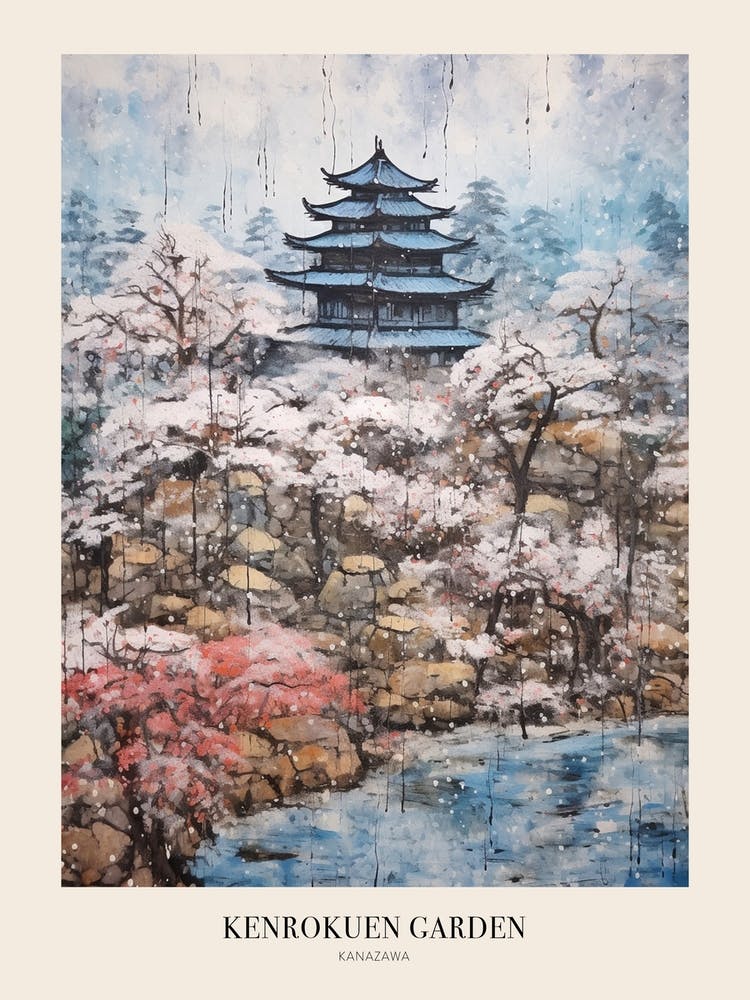 Winter City Park Poster Kenrokuen Garden Kanazawa Japan 1
