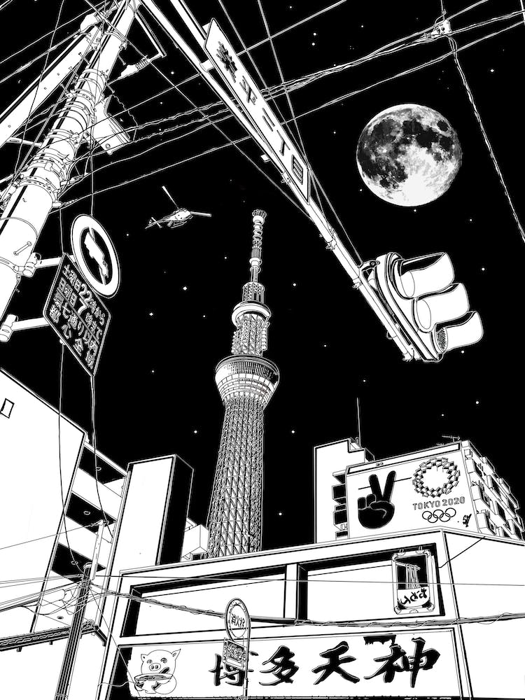 Night In Tokyo