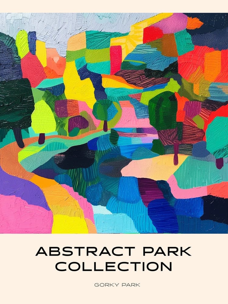 Abstract Park Collection Poster Gorky Park Moscow Russia 1