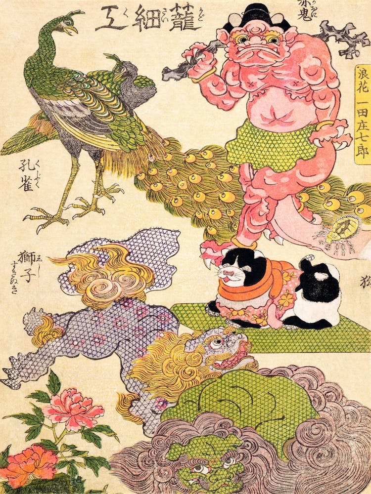 Asian Painting