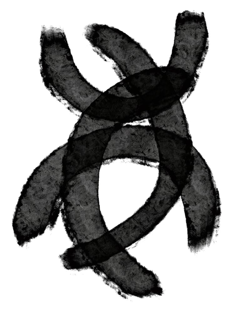 Far Distant