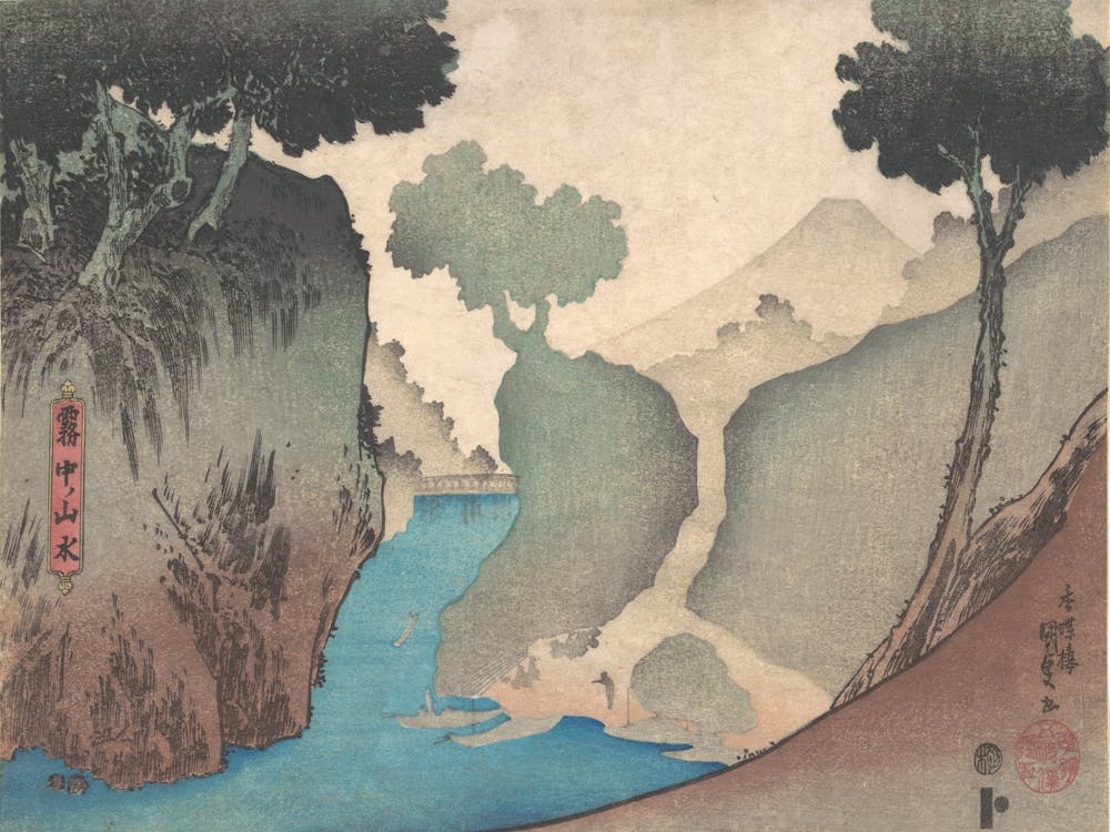 Landscape In The Mist By Utagawa Kunisada