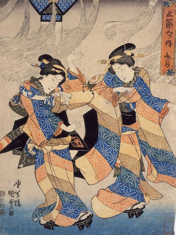 The Seventh Month By Utagawa Kunisada